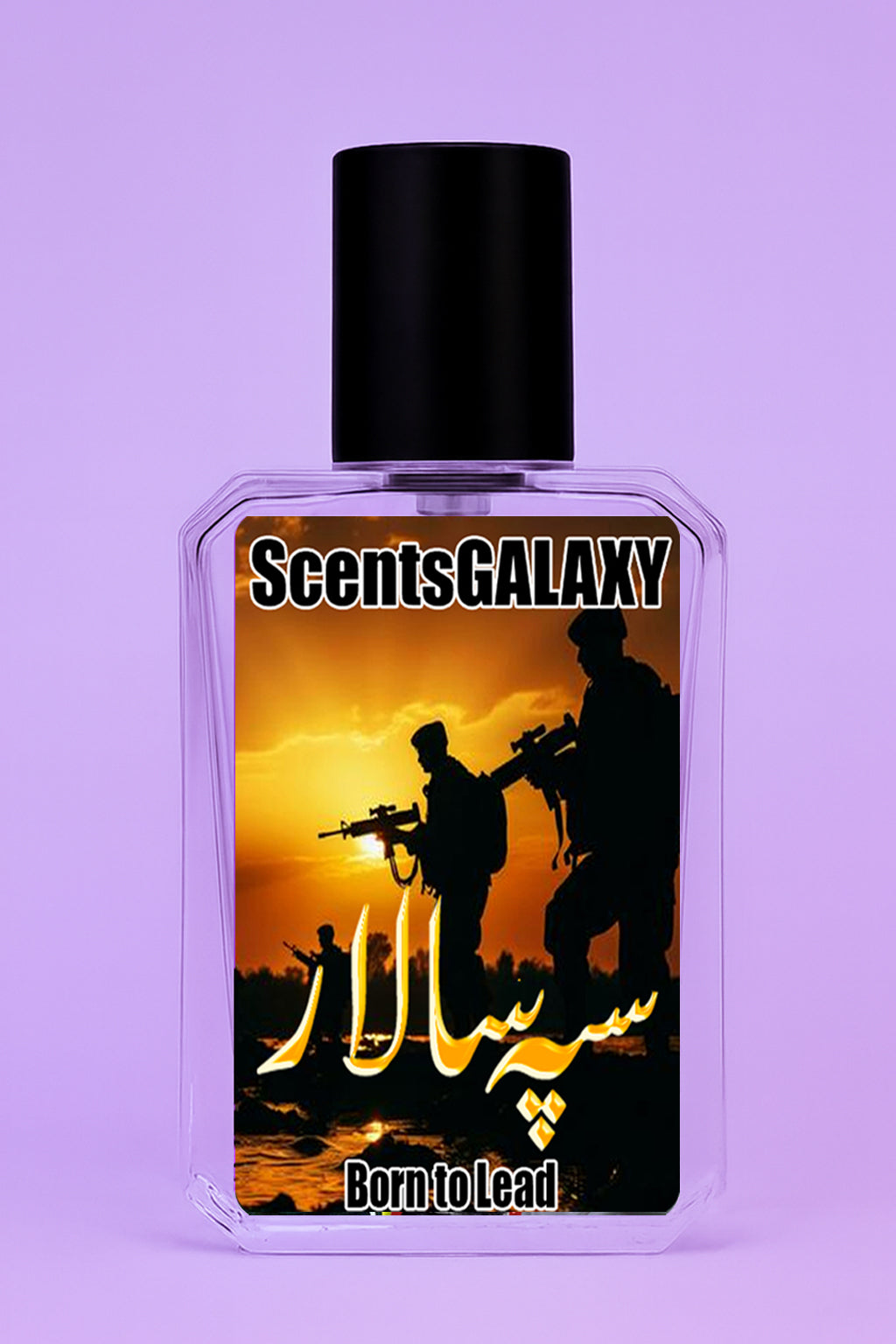 Sipa Salaar - Inspired by Azarro Wanted